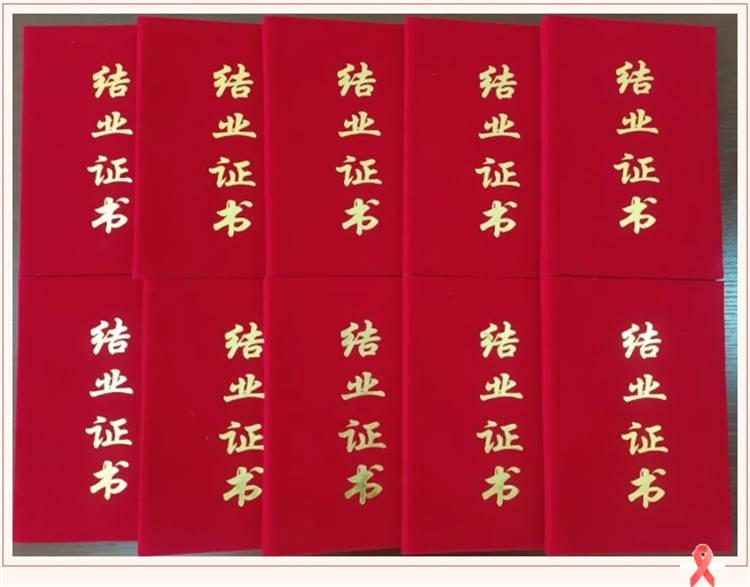 漢隆公司十名技術人員獲得“科技經紀人”稱號！