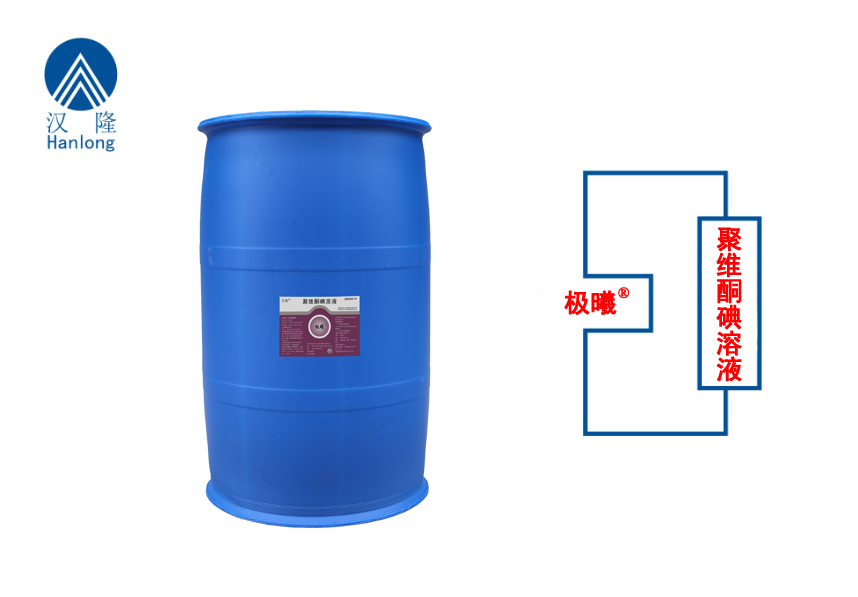 聚維酮碘溶液（極曦-擠奶后藥浴）